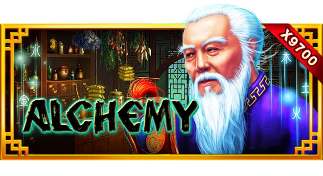 2.Alchemy