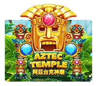 2.Aztec Temple