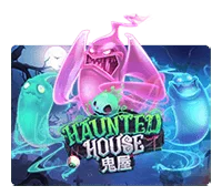 28.Haunted House