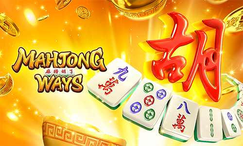 56.Mahjong Ways
